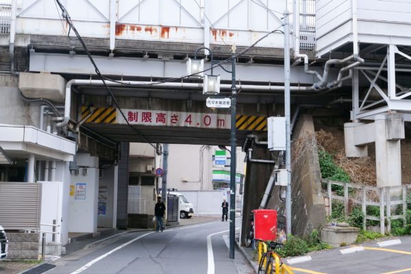 南新宿駅