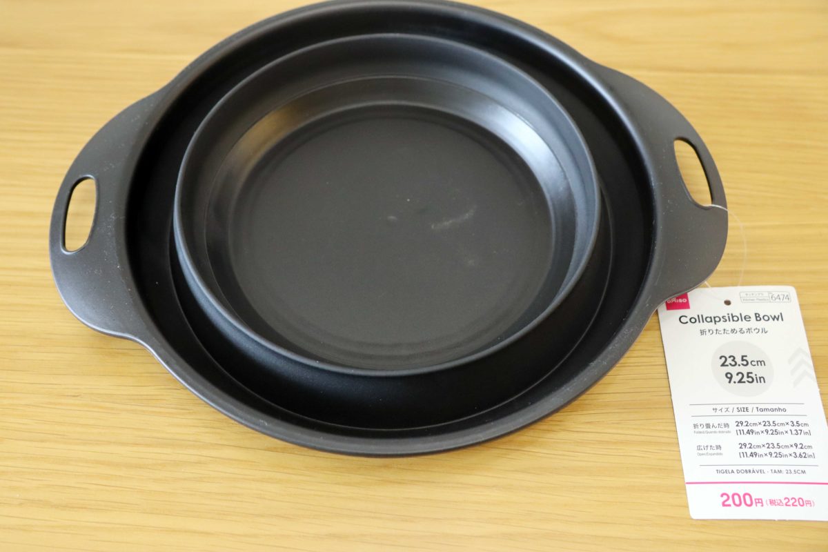 sirabee20220502zaru13