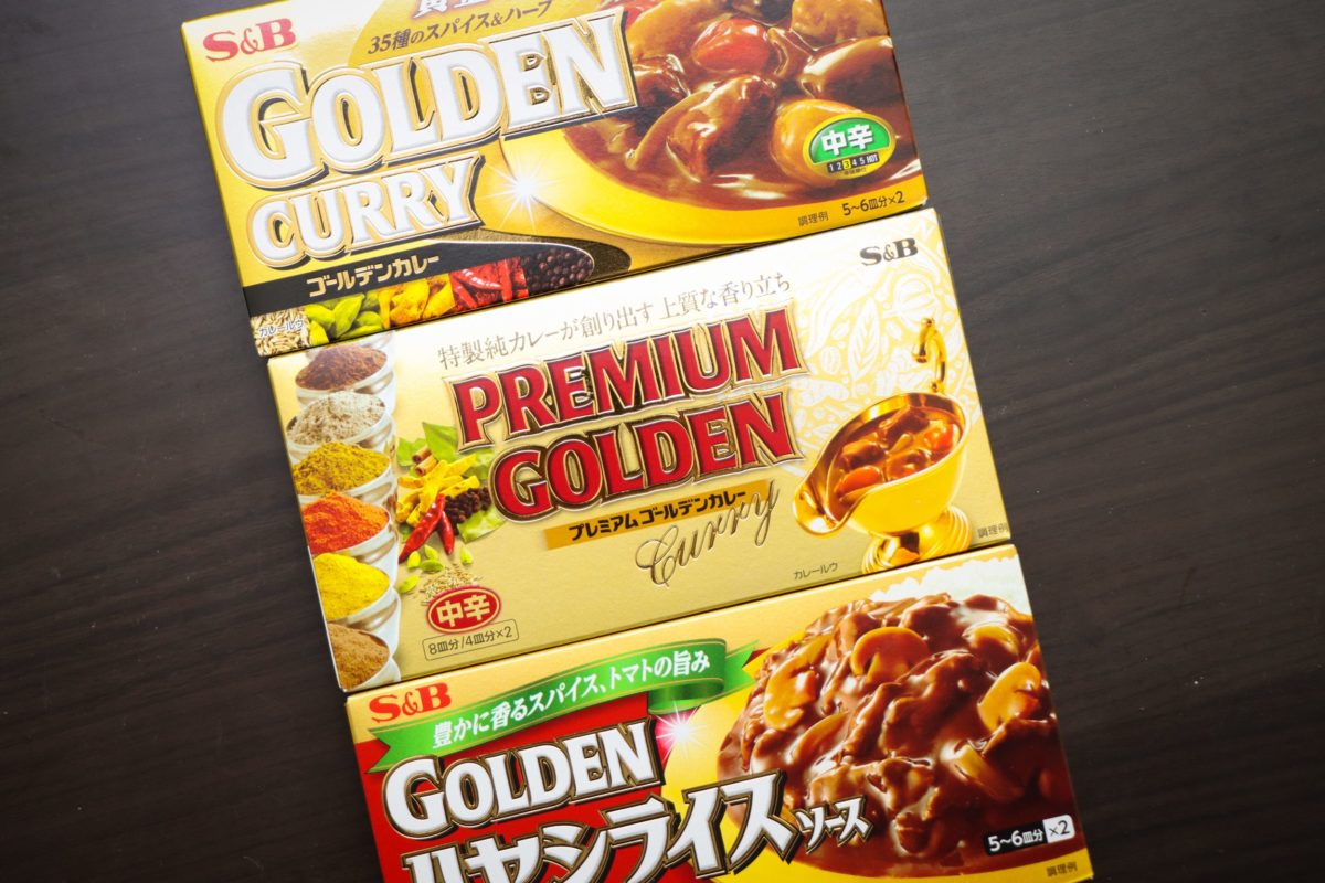 sirabee20220504curry2
