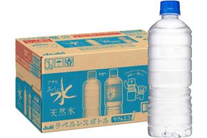 アサヒ飲料 おいしい水 天然水 ラベルレスボトル