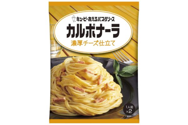 あえるパスタソース カルボナーラ 濃厚チーズ仕立て