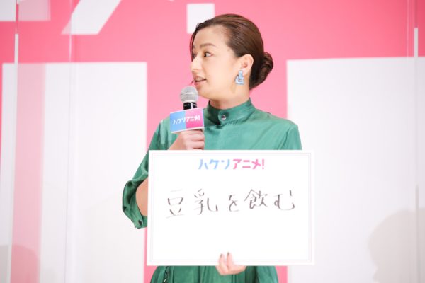 尾野真千子