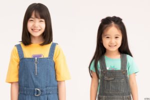 稲垣来泉・泉谷星奈が2人の娘役に決定　綾野剛主演ドラマ『オールドルーキー』
