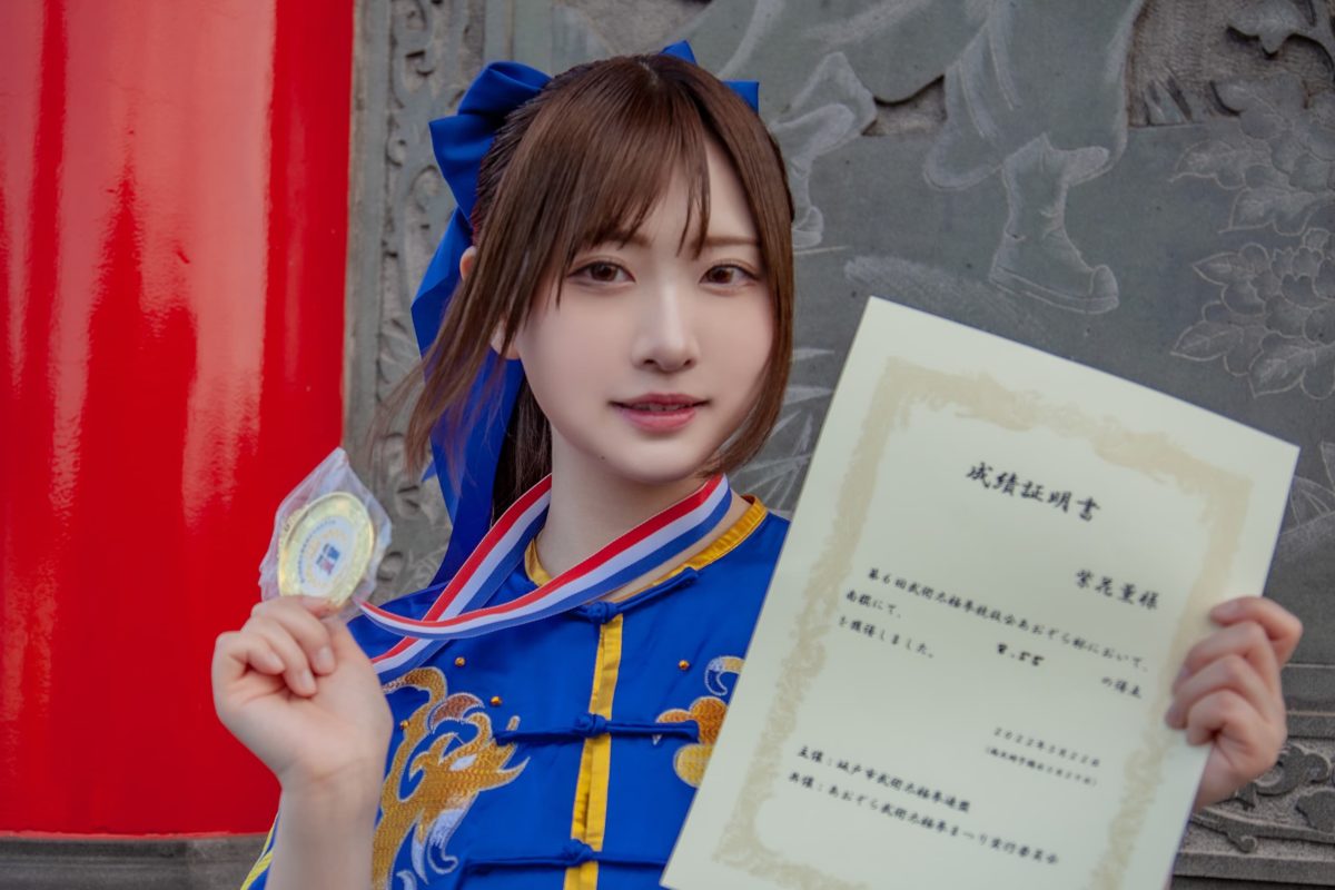 名前が衝撃的な美女コスプレイヤー・すみれおじさん 中国武術大会で3位入賞（2022年5月24日）｜BIGLOBEニュース