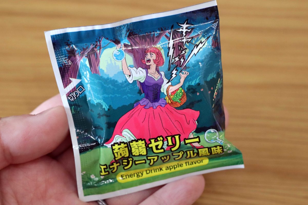 sirabee20220526donkienergy2