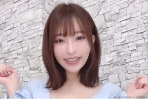 sirabee20220530maithi