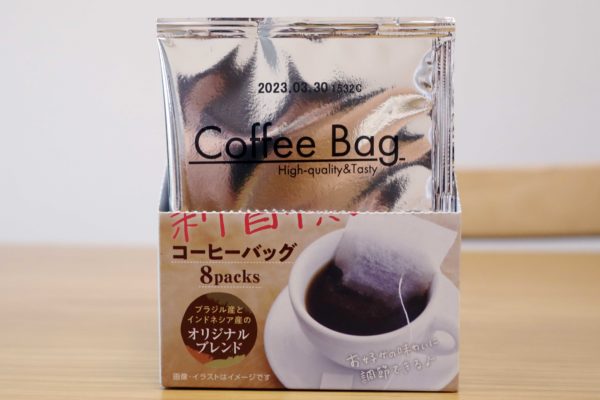 コーヒーバッグ