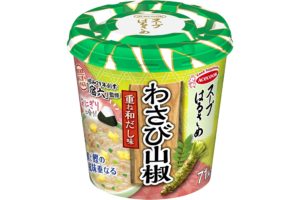 スープはるさめわさび山椒重ね和だし味