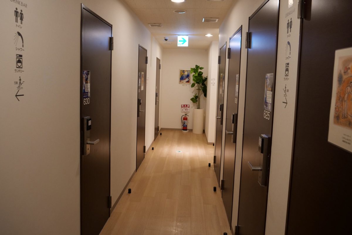 sirabee20220606kaikatsu3