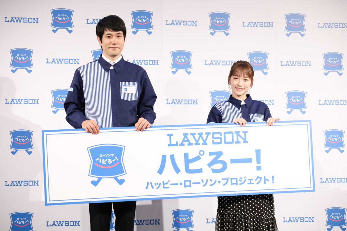 sirabee20220613lawson1