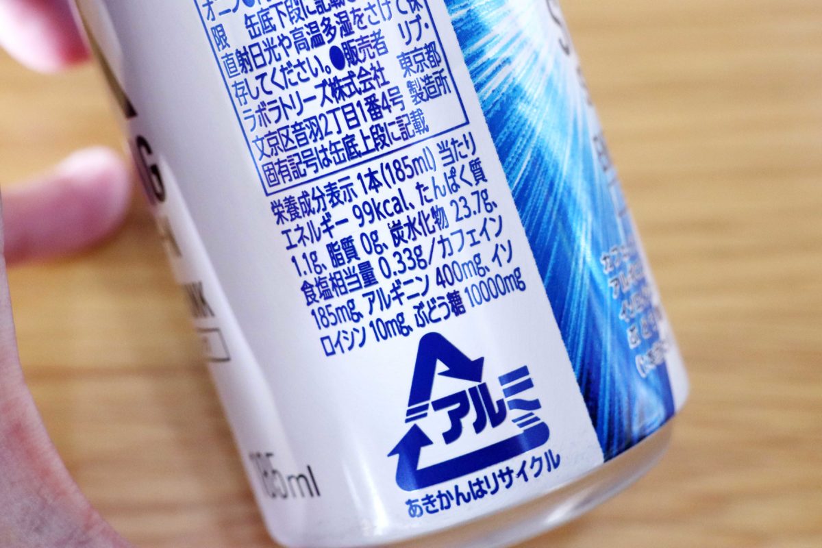 sirabee20220613matsukiyo6