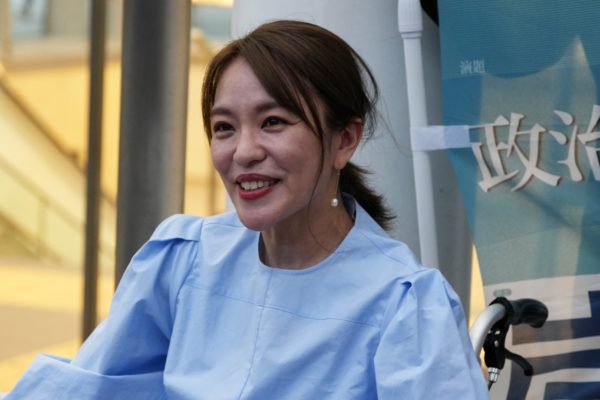 今井絵理子