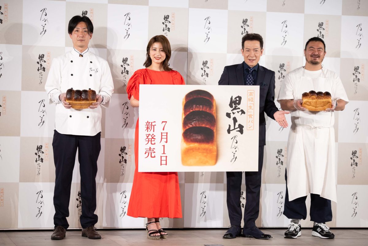 sirabee20220621taharatoshihiko16