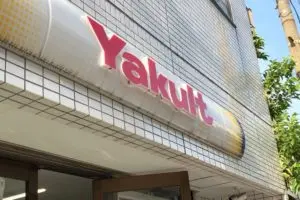 ヤクルトレディの男性、その呼び名に「知らなかった…」とネット民驚愕　「自分もこう呼ばれたい」と称賛相次ぐ