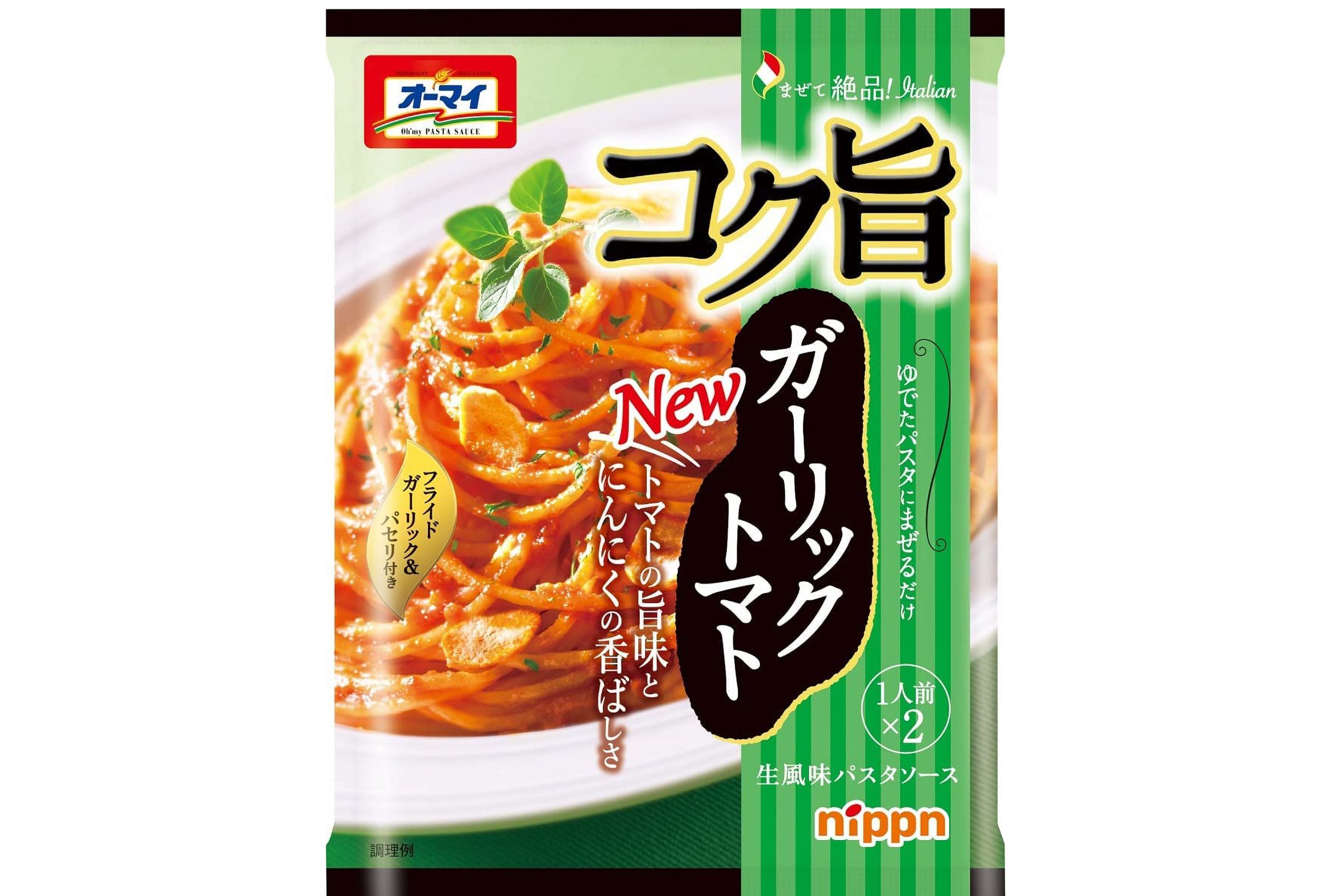 オーマイのパスタソース」売れ筋トップ10 あえるだけで本格派の味 – Sirabee