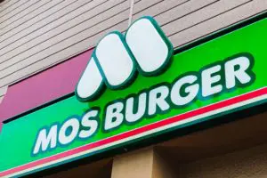 モスバーガー、人気バーガー「にくにくにくバーガー」が終売に　2024年2月で終了