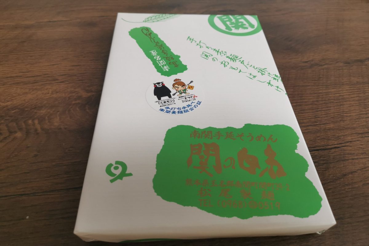 220703-111053sirabee202200703kumamotosomen012