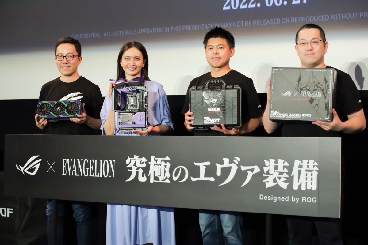 sirabee20220701evangelion1