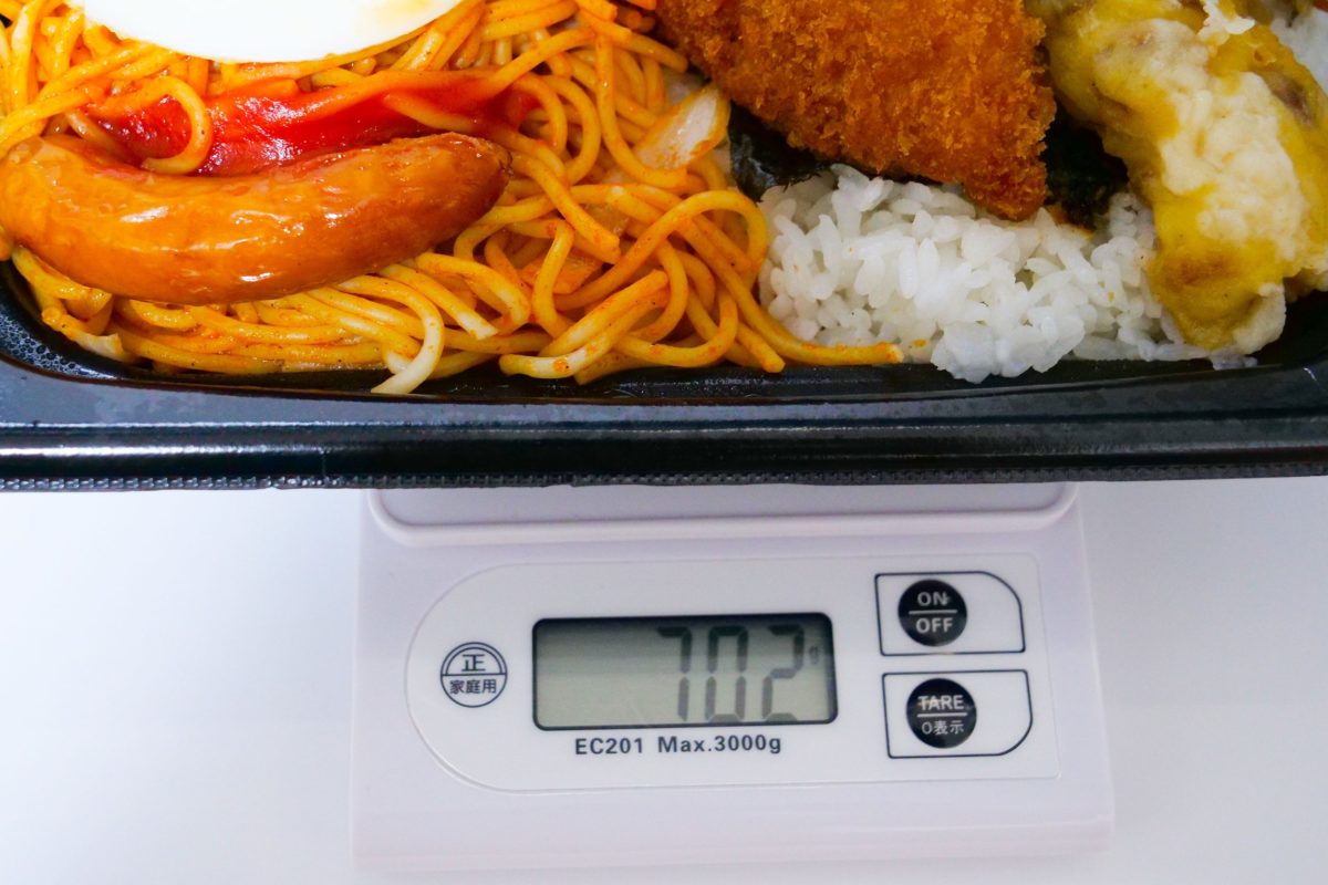 のり弁