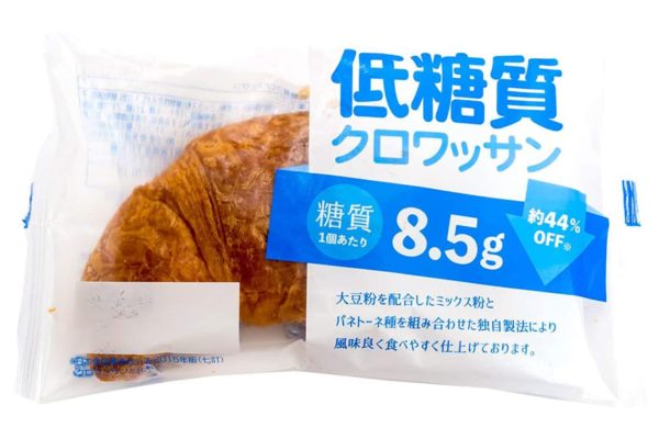 KOUBO 低糖質クロワッサン 24個入り