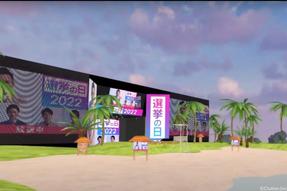 sirabee20220706senkyonohi2