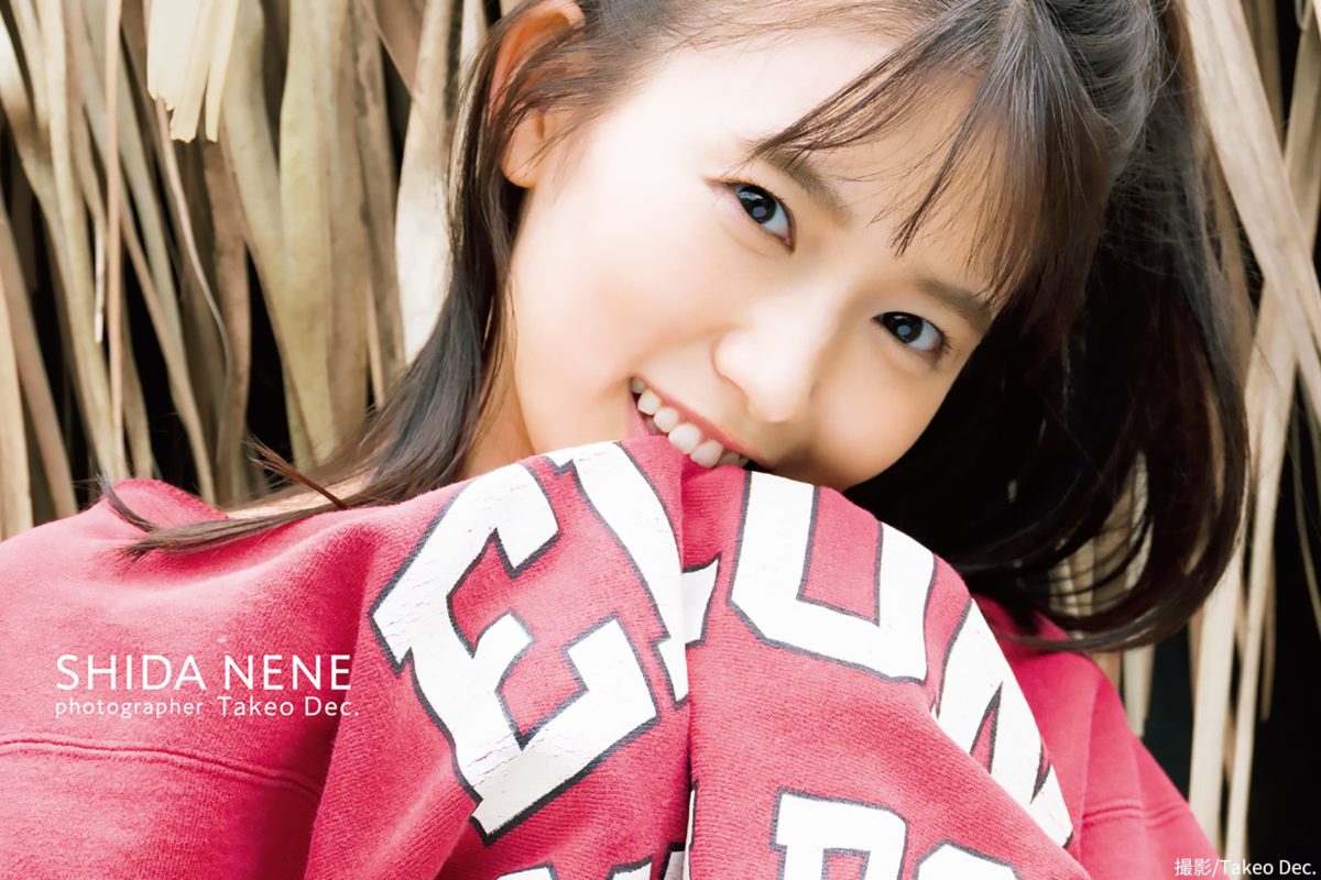 sirabee20220706shidanene1