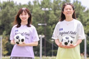 JFAとディズニーによる「女子サッカー新プロジェクト」発表会
