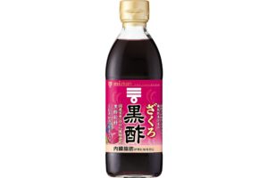 ミツカン ざくろ黒酢