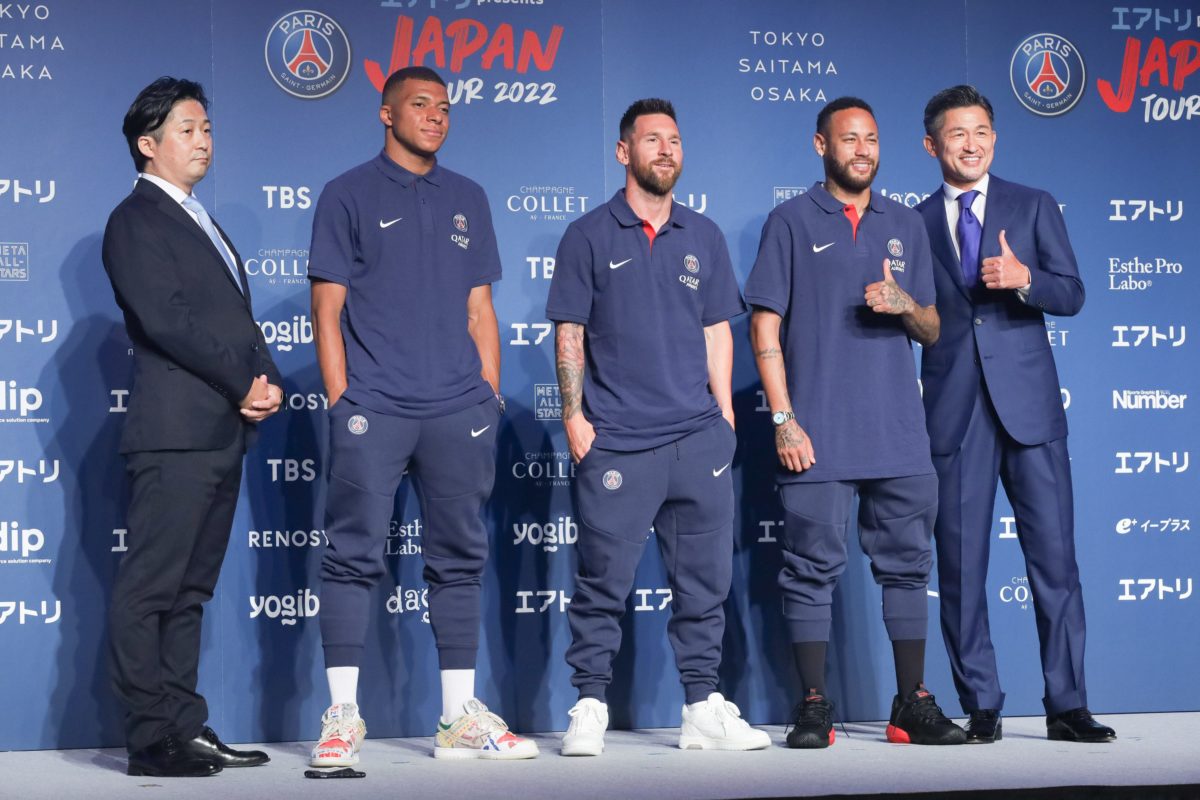 Paris Saint-Germain JAPAN TOUR 2022