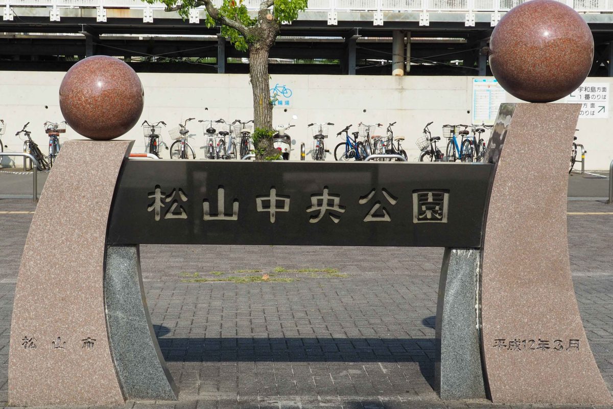 sirabee20220725matsuyama5