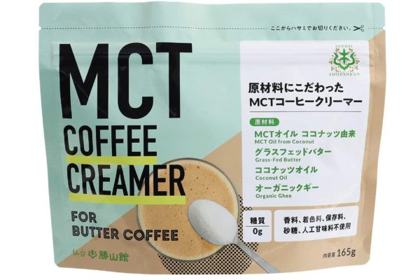 仙台勝山館 MCTコーヒークリーマー