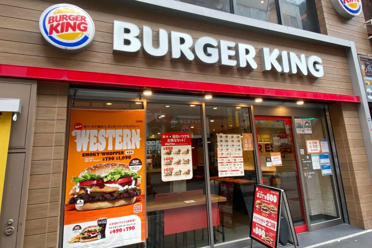 sirabee20220728burgerking1