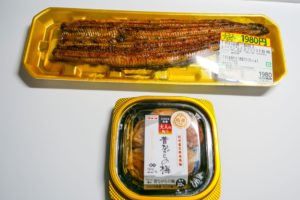 sirabee20220729unagi1