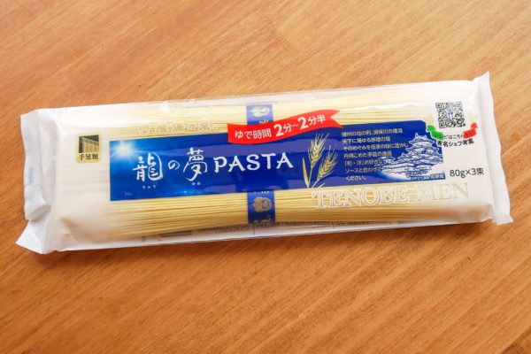 揖保乃糸・龍の夢PASTA