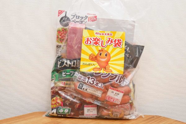 丸大食品