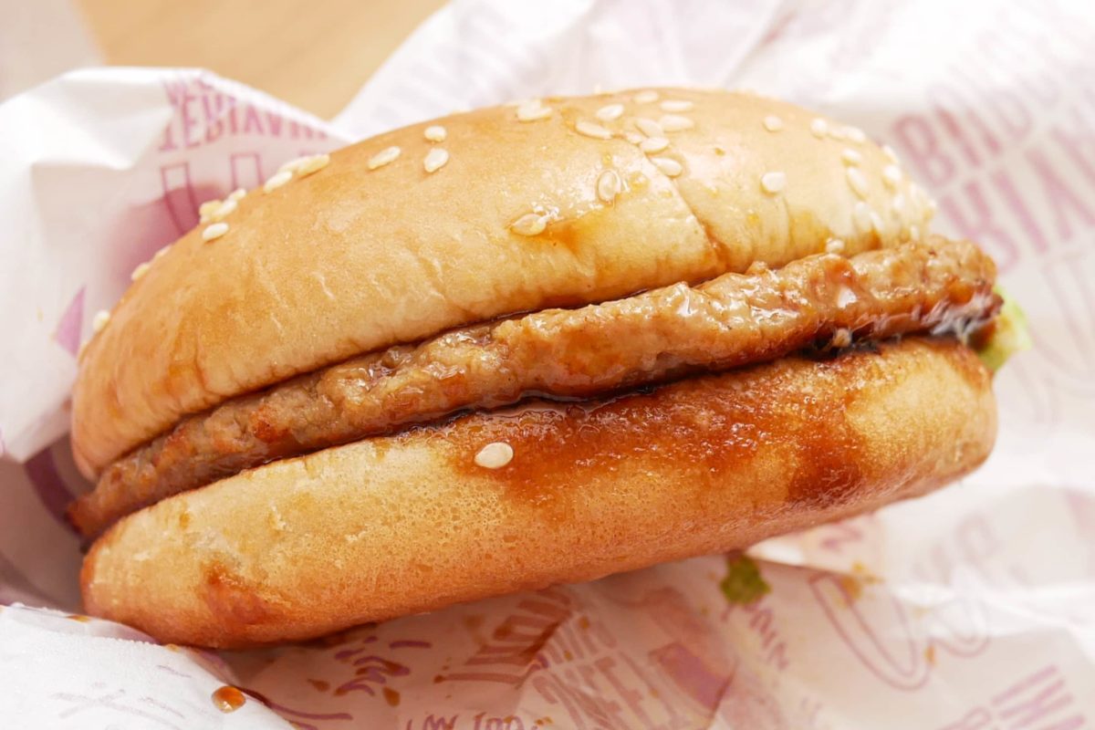 てりやきマックバーガー