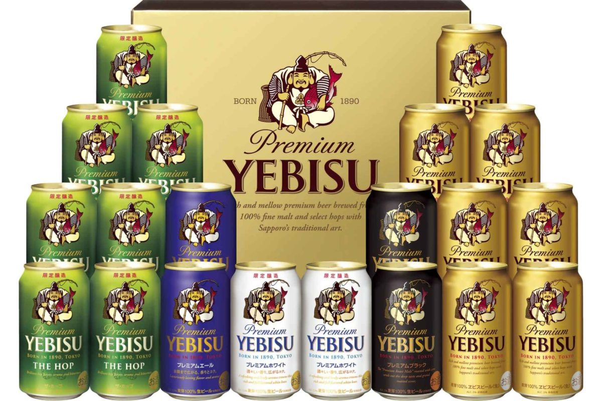 サッポロ ヱビス 5種 ギフトセット