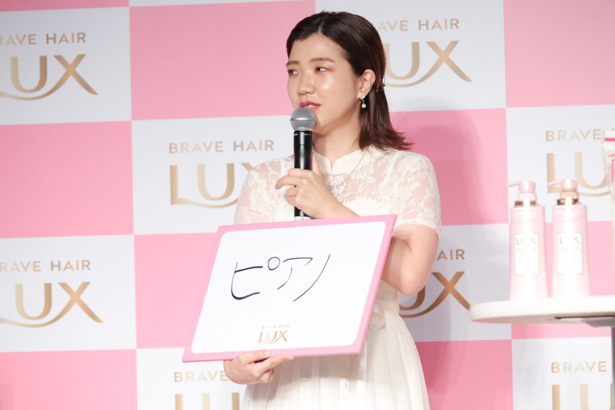sirabee20220808fukudamaki3
