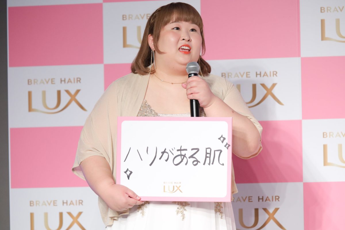 sirabee20220808kanade3
