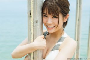 週刊プレイボーイ