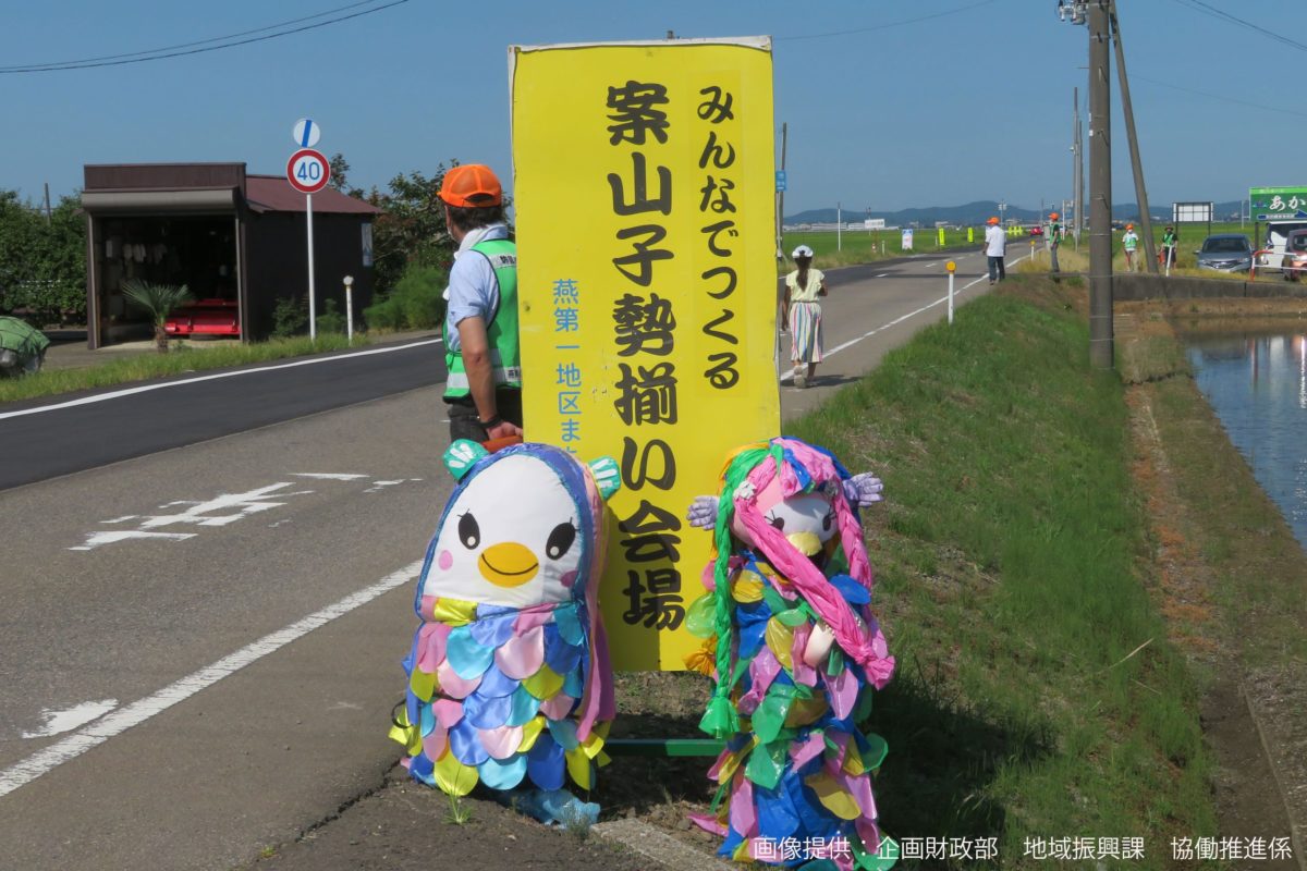 みんなでつくる案山子勢揃い