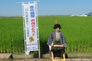 sirabee20220808tsubameshi6