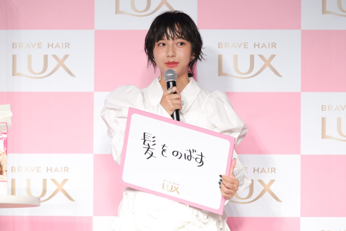 sirabee20220808yamanouchisuzu3