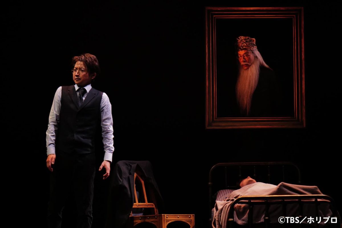 sirabee20220818harrypotter11