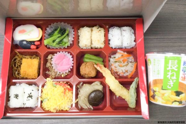 大阪コロナ弁当