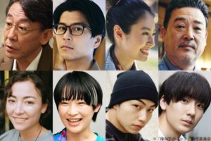 朝井大智・田辺桃子ら追加キャスト8名　SUMIRE主演『階段下のゴッホ』