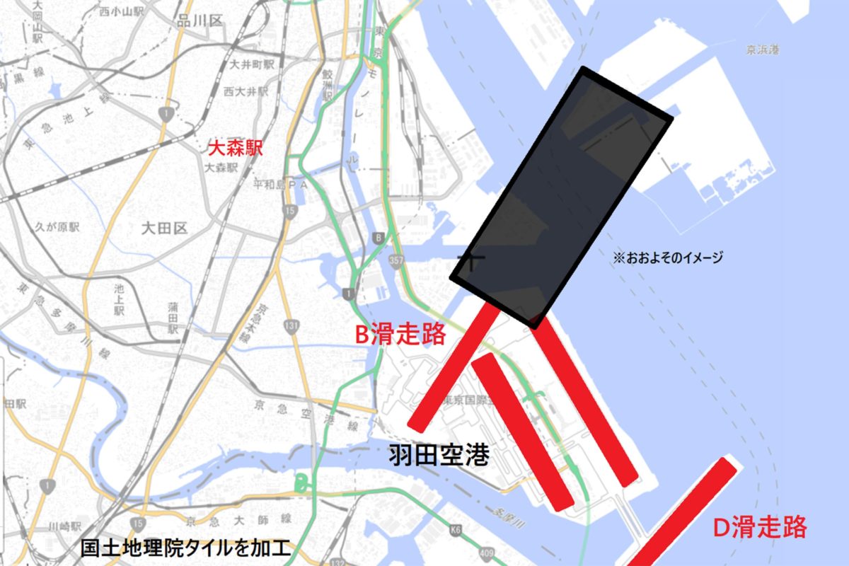 sirabee20220827haneda