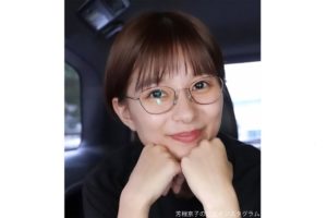 芳根京子、ドラマ『俺かわ』のメガネ姿をアップ　「かわいすぎる」と反響
