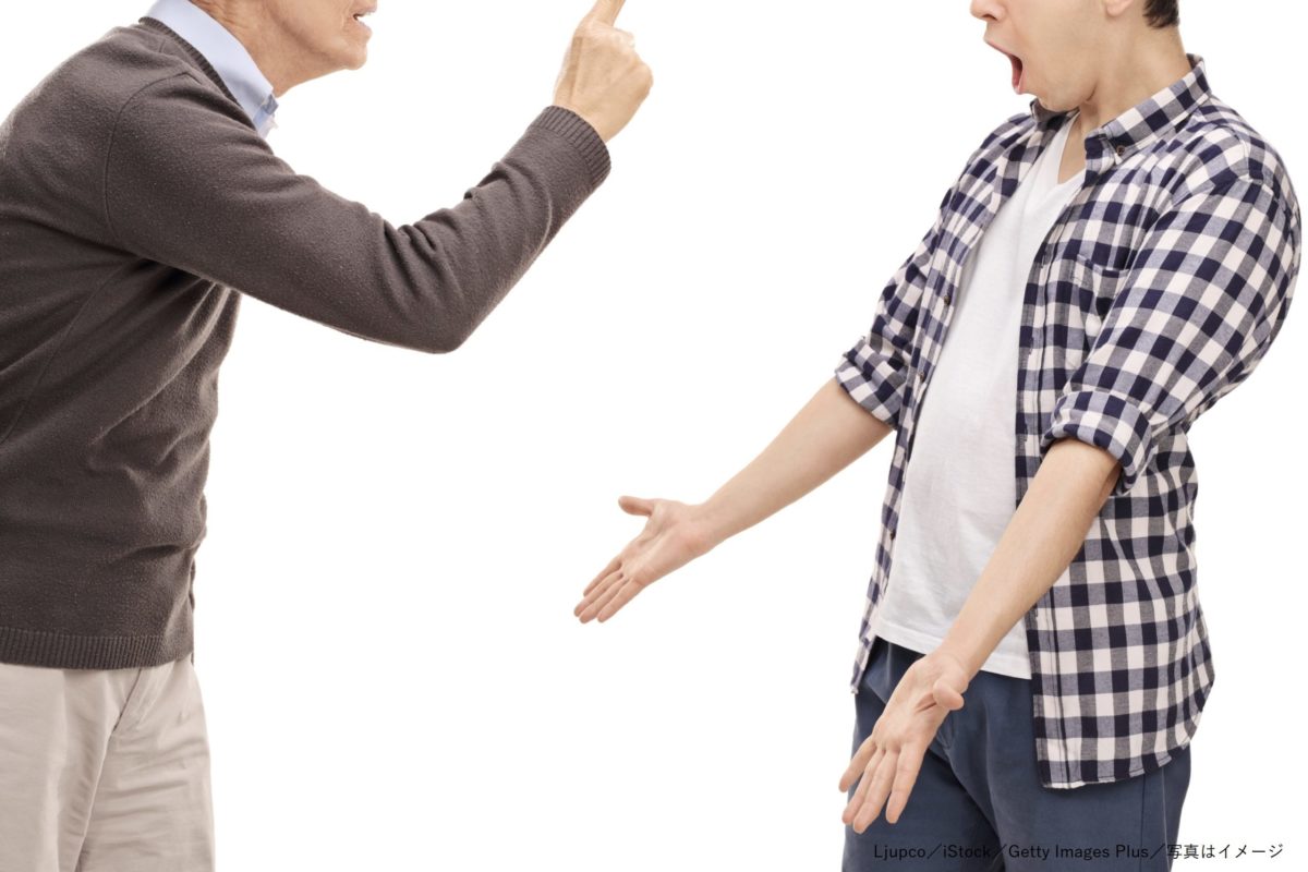 父親・息子・親子・ケンカ・反抗期
