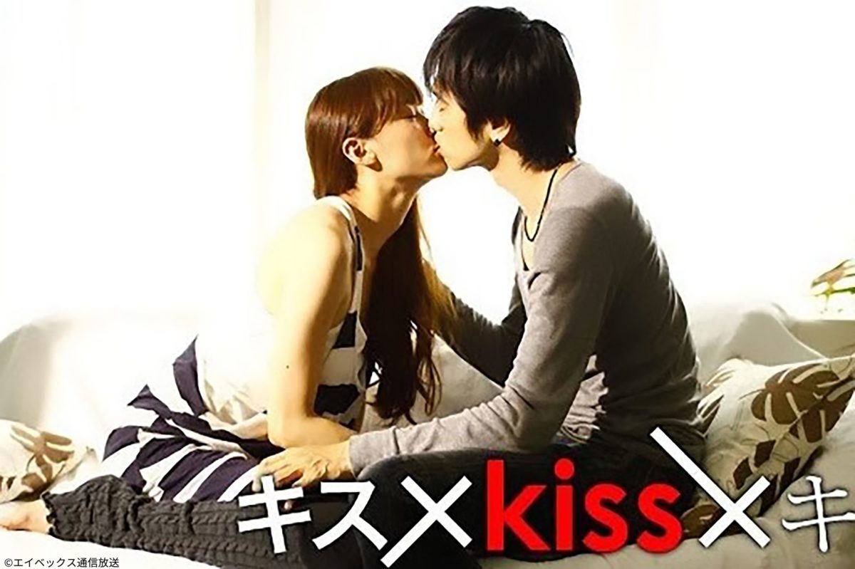 sirabee20220902kiss3